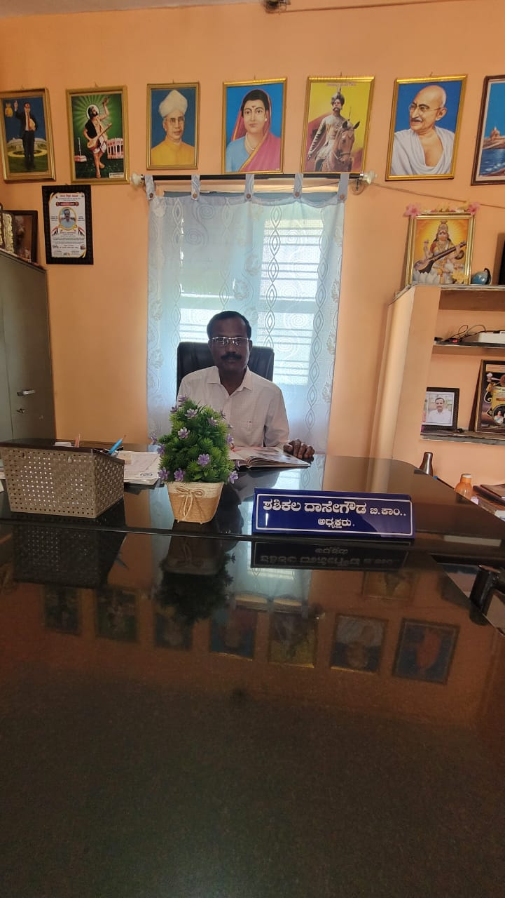 Founder President Shri Dasegowda